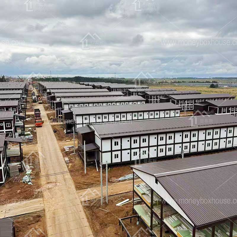 Flat pack container house Flat pack container house