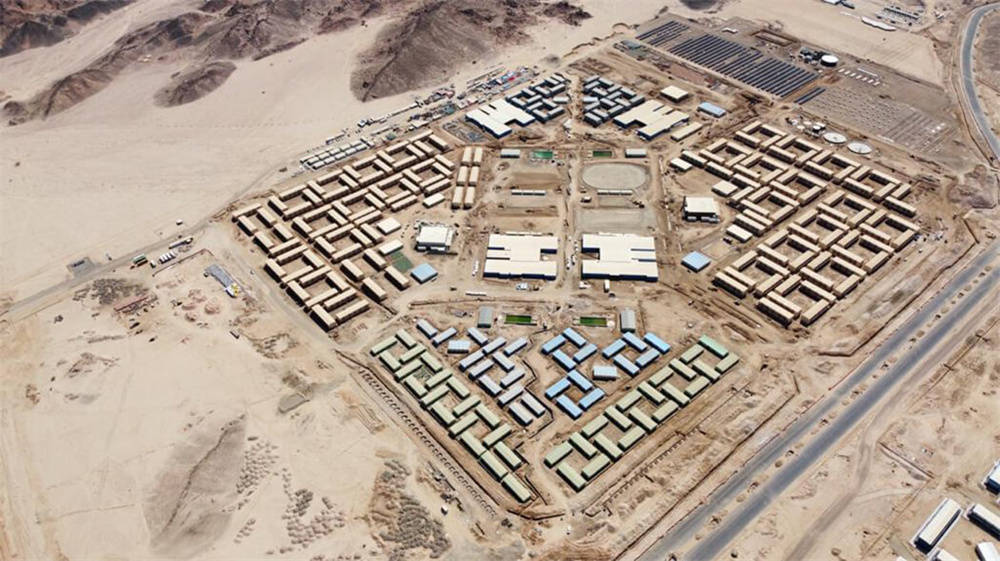 container village