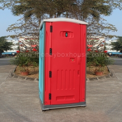 Fournisseur de toilettes portables