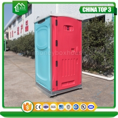 Toilette Portable