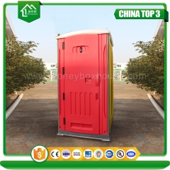 toilettes mobiles rotomoulage en Chine