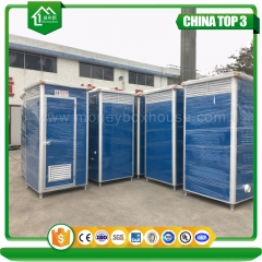 prix des toilettes portables