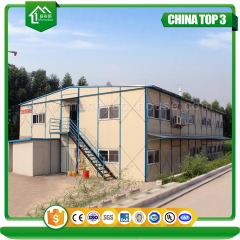 architecture modulaire