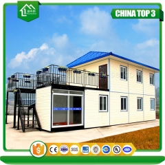 Smart Container House