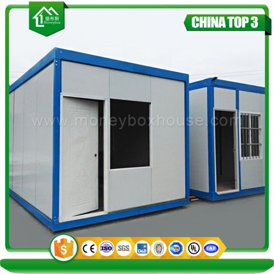 Container House For Sale