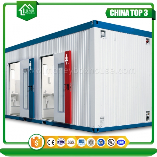 Container Mobile Toilet