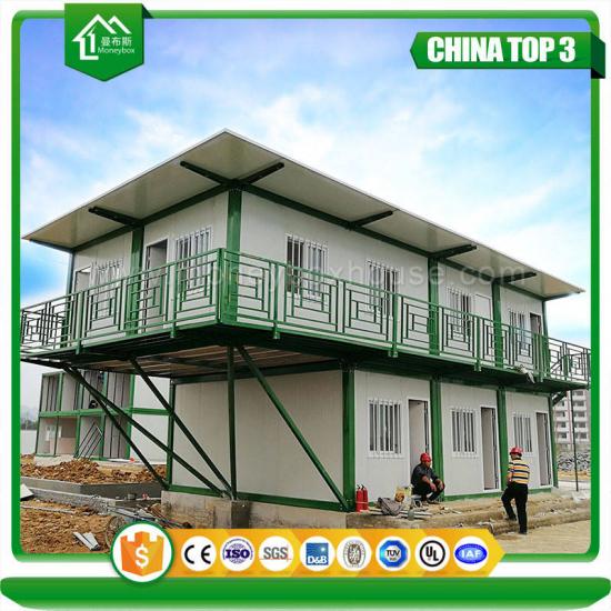 Container House With CE Certificate