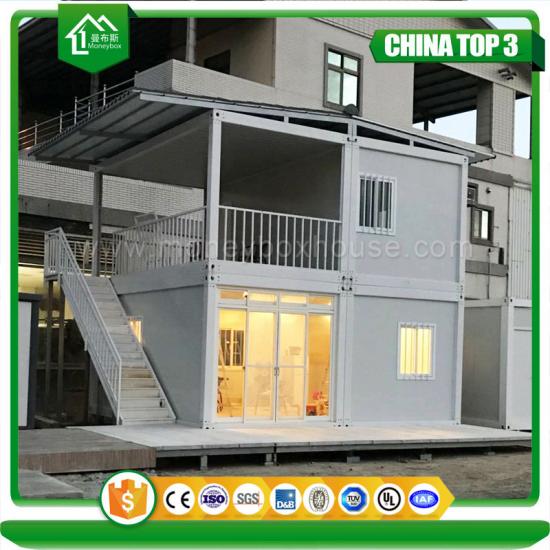 2 bedroom container homes