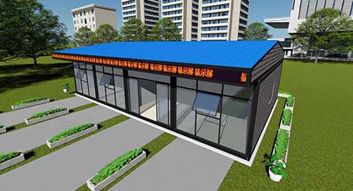 Bureau-conseil en gestion de propriété préfabriquée modulaire 2018 à Guangzhou